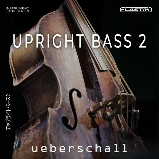 Ueberschall Sample Libraries Download Audio Loops, Samples & Sound FX